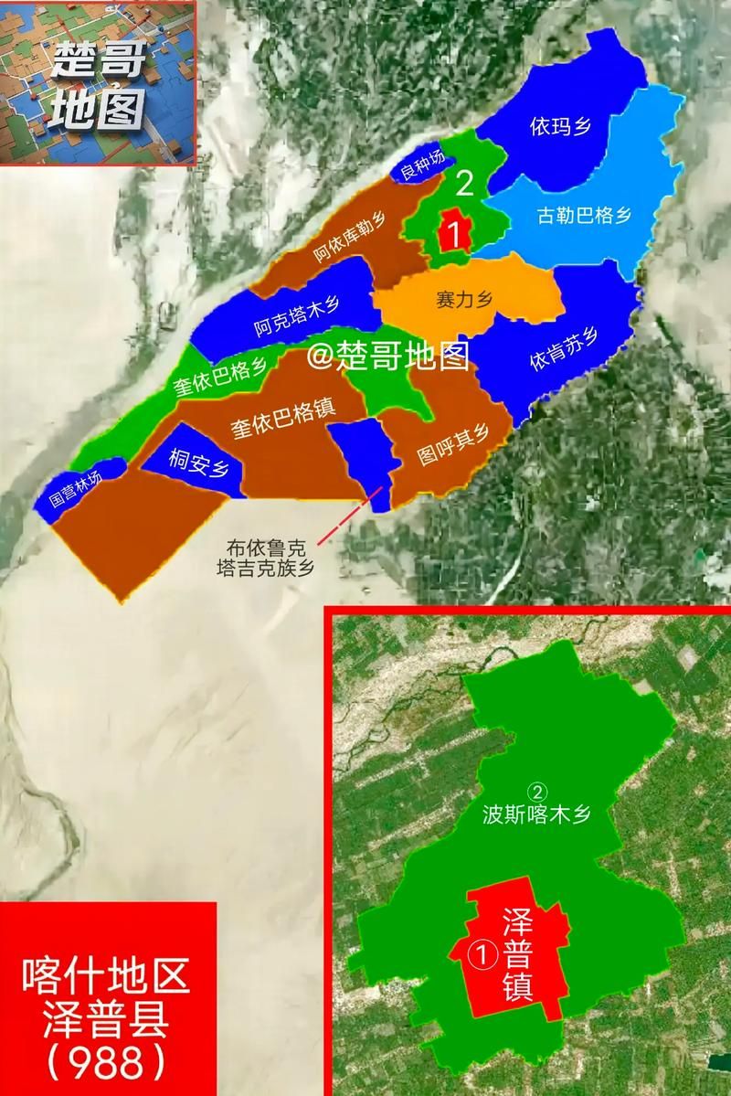泽普县疫情防控中风险地区/泽普县在哪里