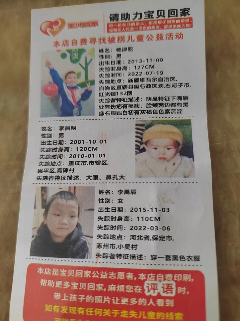 内蒙古自治区巴彦淖尔市发现1名密接者!:内蒙古巴彦淖尔16岁