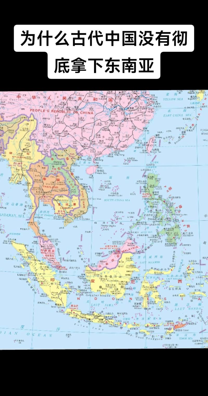 【1月13日疫情3地新增情况,东南亚中南半岛人口主要分布在】