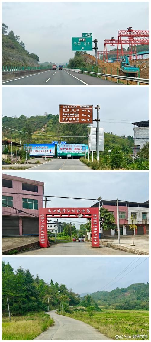 湖南郴州永兴县首例境外输入来源公布:湖南郴州永兴县地图