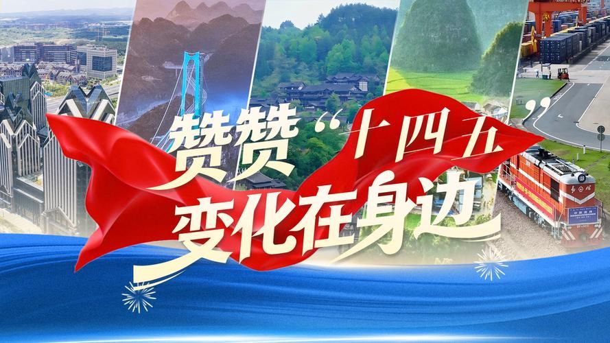贵州贵阳乌当区最新疫情进展信息:贵阳 乌当区