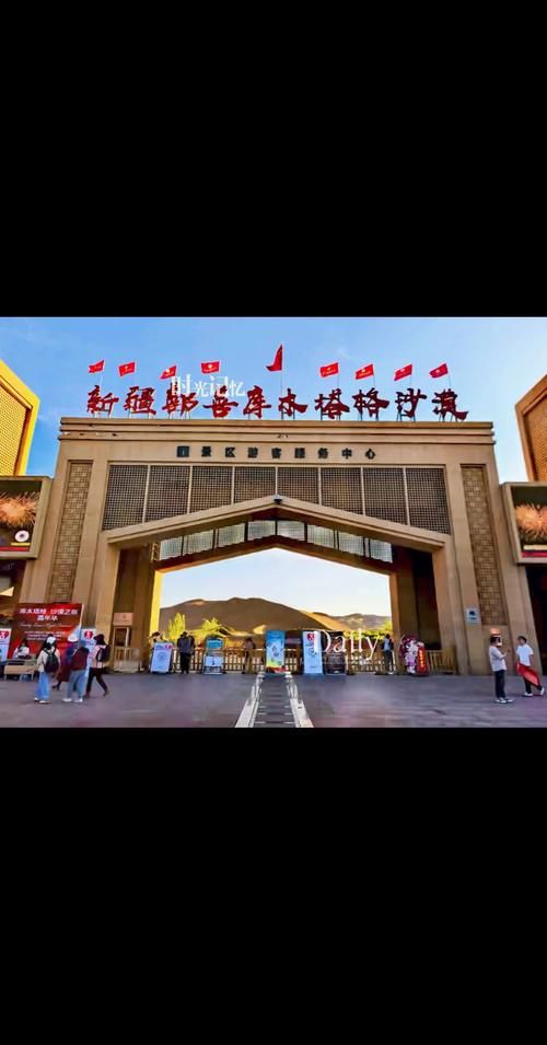 【新疆维吾尔自治区吐鲁番鄯善县为何新增疫情,吐鲁番鄯善县怎么样】
