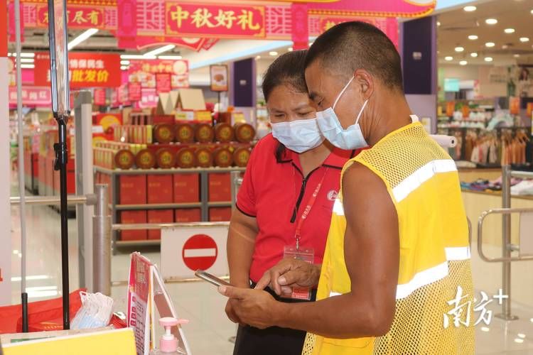 疫情防控中风险地区!广东省梅州市(疫情防控中风险地区!广东省梅州市有疫情吗)