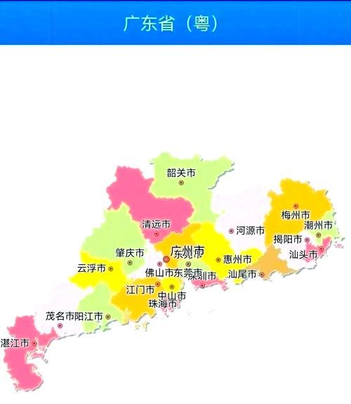 广东省云浮市疫情最新实数据(广东省云浮地图)