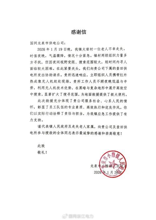 查找甘肃平凉华亭最新疫情/平凉华亭高铁最新最准确的消息