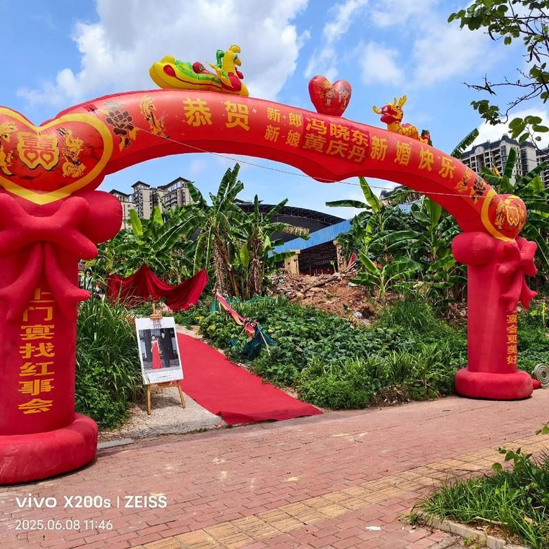  查找广西壮族自治区南宁良庆区最新疫情:广西南宁良庆区房价最新消息