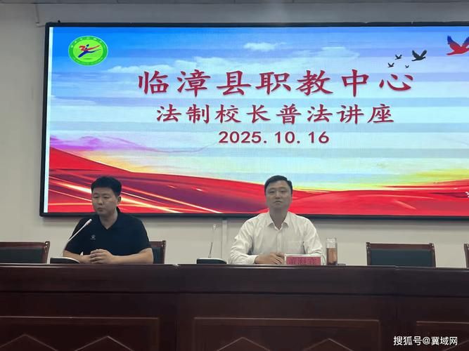 预计今日临漳县二次疫情爆发(预计今日临漳县二次疫情爆发情况)