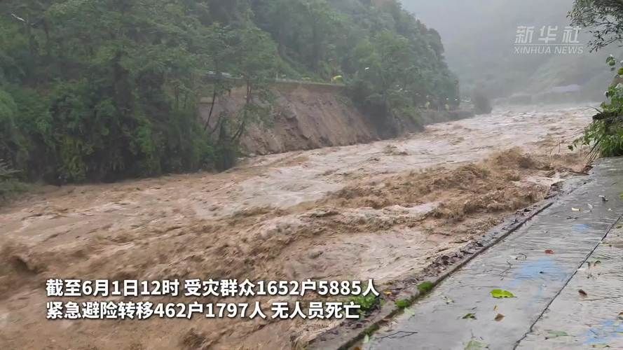 云南怒江傈僳族自治州泸水疫情视频最新(云南怒江泸水县)