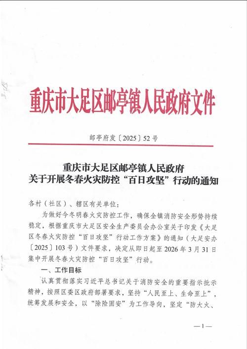【2月18日阳江疫情最新,阳江新冠病毒最新通报】