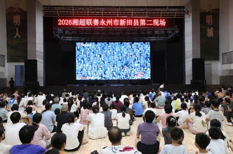 【新田县最新疫情趋势:寻找同轨迹人员_新田县最新消息公路】