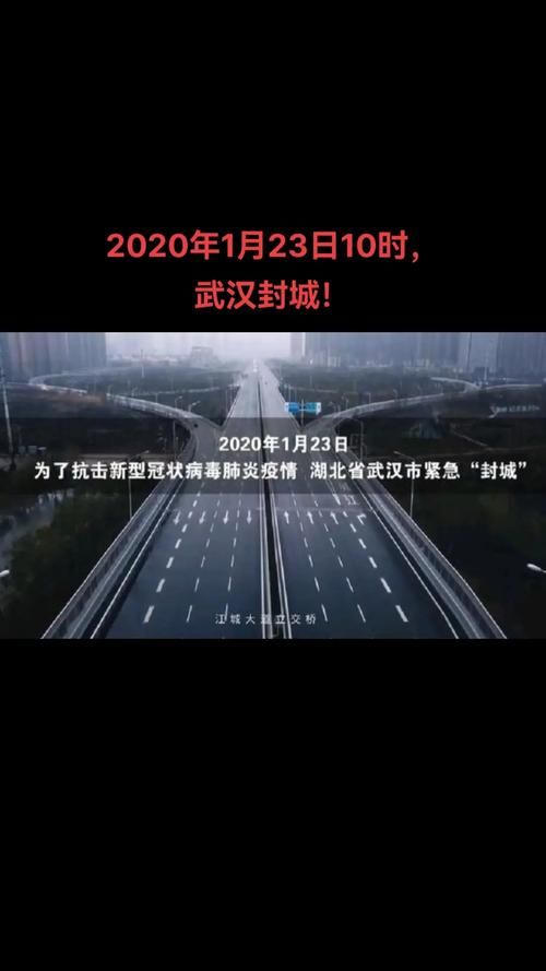 近1天疫情有望近1天结束:近几天疫情