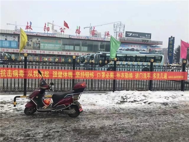 吉林长春双阳区最新疫情关注/长春双阳最新新闻