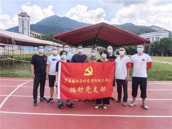 【洛江区地区有没有发现疫情,洛江区地区有没有发现疫情的地方】