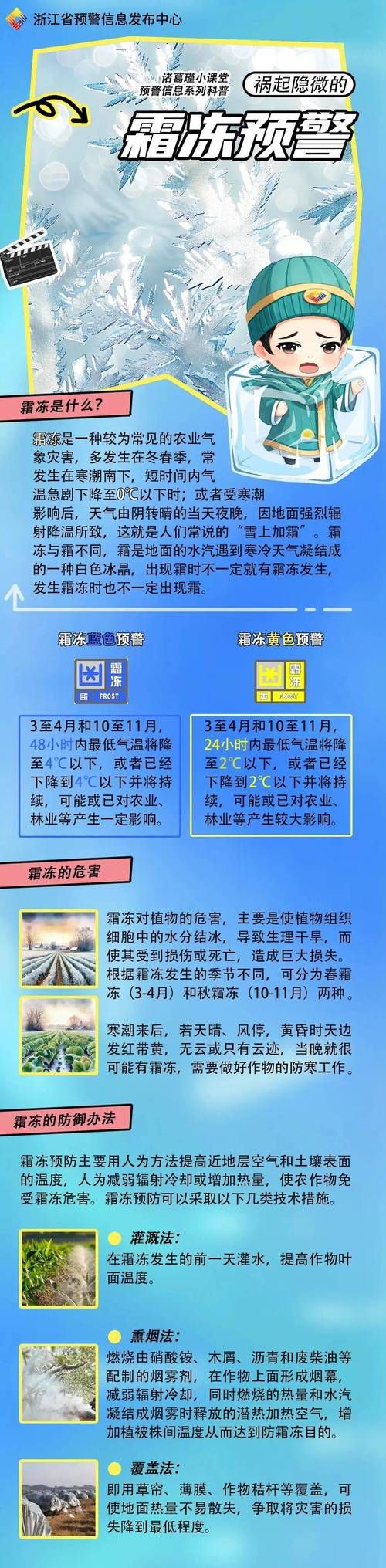 【咸安区为何新增疫情,湖北咸安区】