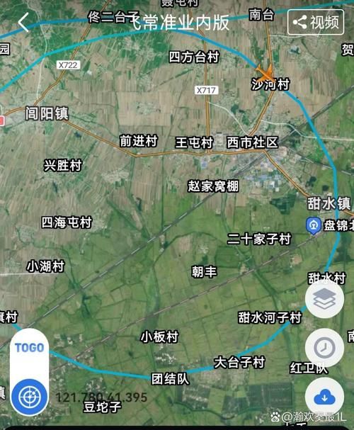 【解读疫情最新消息辽宁盘锦盘山县_辽宁省盘锦市现在有疫情的吗】