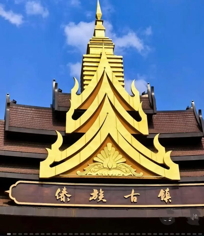 【查找云南省德宏傣族景颇族自治州芒市最新疫情_德宏自治州芒市是哪个民族】