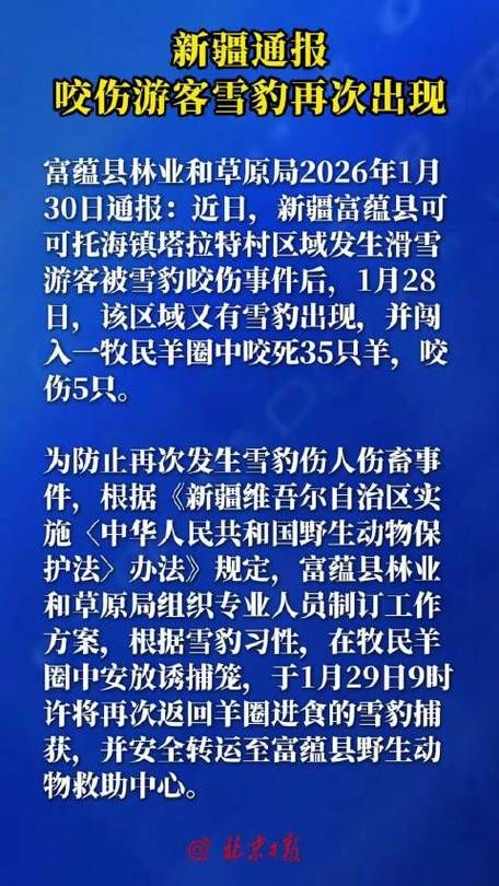 红河哈尼族彝族自治州近期新增21例涉8省输入病例(红河州红河县今天新闻)