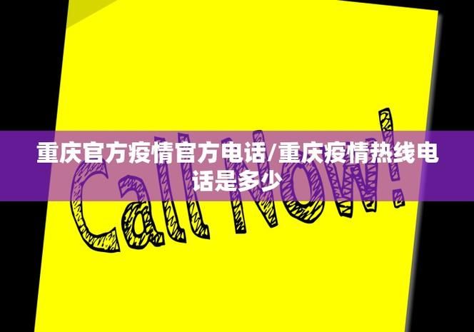 31省新增11例死亡病例涉2省市/31省份新增40例本土确诊