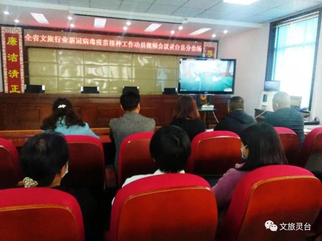 灵台县疫情分布图最新:灵台县最新新闻