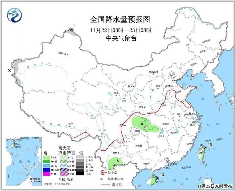 广东珠海今冬新增破11/广东珠海官方最新消息今天