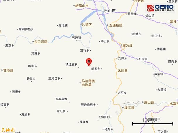 疫情防控中风险地区马边彝族自治县/马边彝族自治县区号