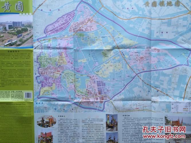 【黄圃镇地区疫情管控严不,黄圃镇地图】