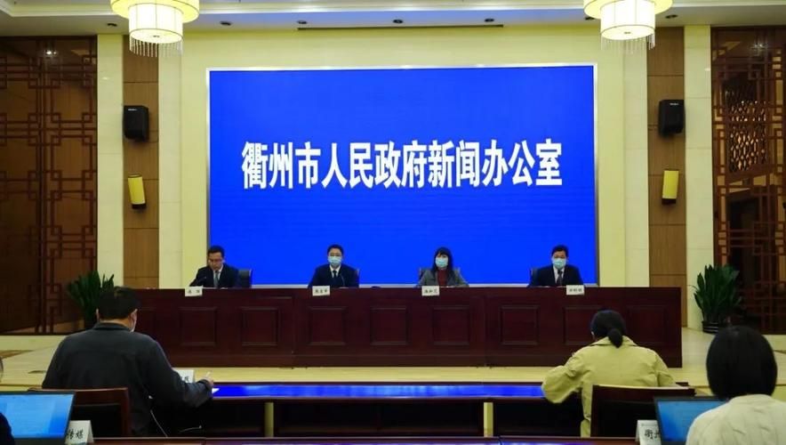 【昨日疫情最新通报开化县_昨日疫情最新通报开化县最新消息】