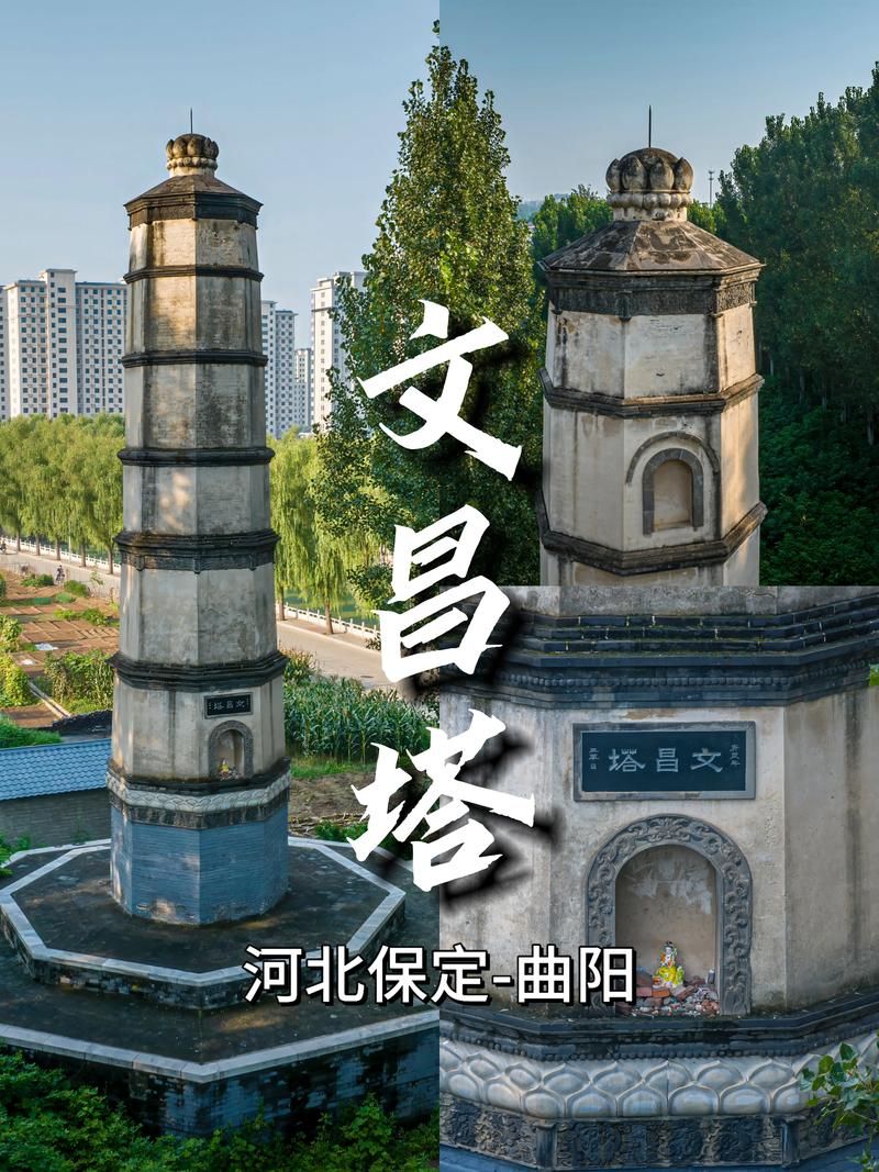 河北保定曲阳县今冬最新消息疫情:保定曲阳位置