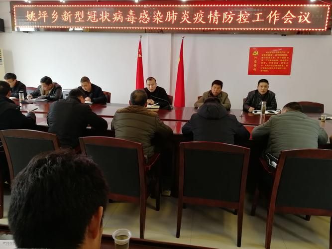 房县疫情分布图最新_房县最新消息今天