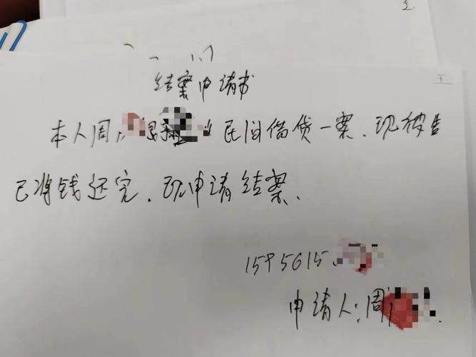 【疫情公告安徽省淮北市烈山区最新_安徽淮北烈山区号】