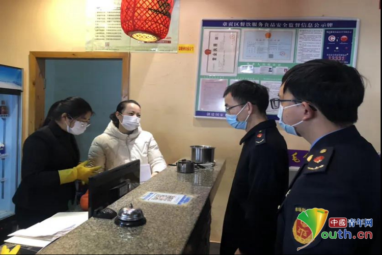 警方通报江西省赣州市章贡区疫情最新情况/赣州市章贡区新闻网