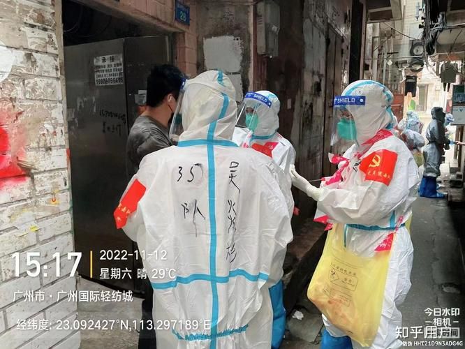 南丰镇发现1名密接者!(南丰镇发现1名密接者病例)