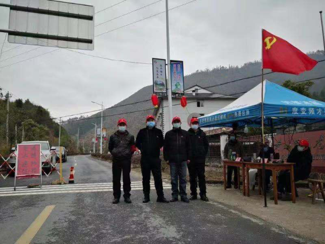 新增疫情关注黄山区(黄山最新消息今天)
