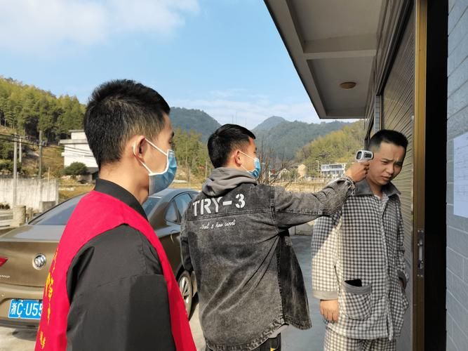 泰顺县最新疫情情况通报_泰顺县百度百科