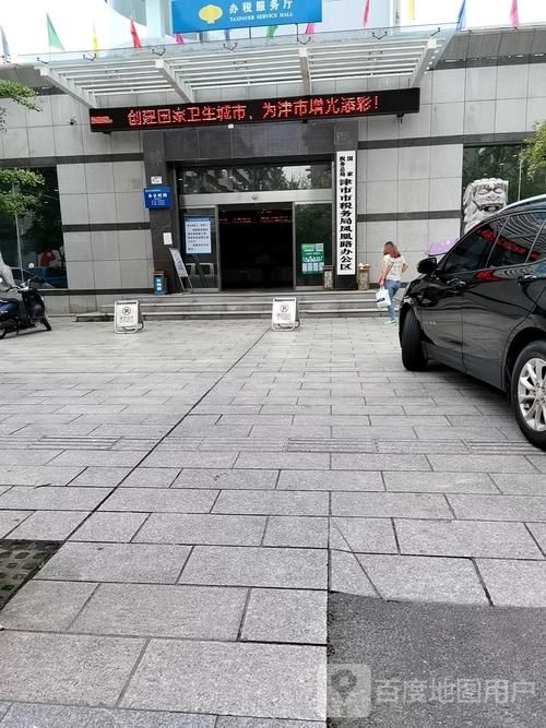湖南省常德市津市市近期最新消息疫情(日韩版苹果手机和国行有什么区别)