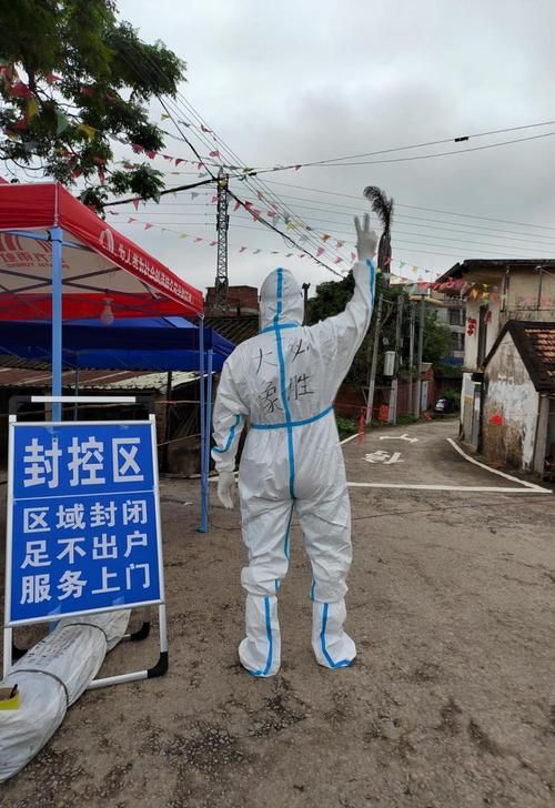 疫情防控中风险地区!黑龙江佳木斯抚远/抚远封闭情况