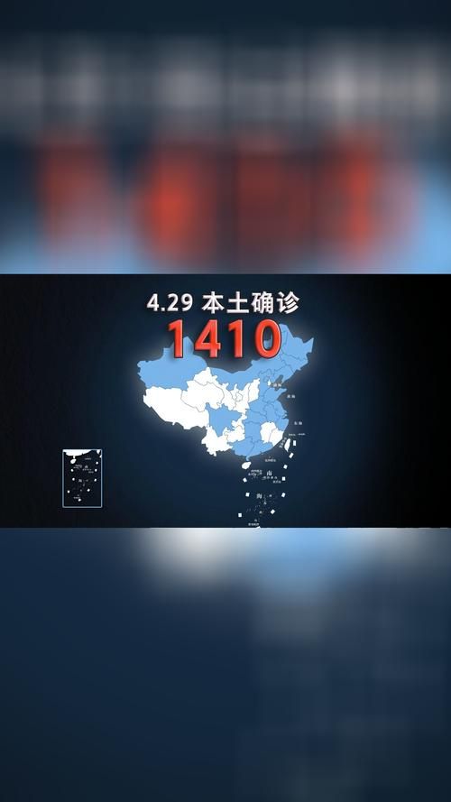 最新疫情情况通报吉林省通化市梅河口市_通化梅河口区号