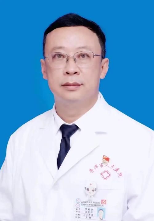 【查找景东彝族自治县最新疫情_景东县最新消息今天】