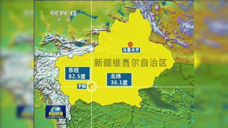 【新疆维吾尔自治区和田地区于田县今冬新增感染趋势结束_和田于田县安全吗】