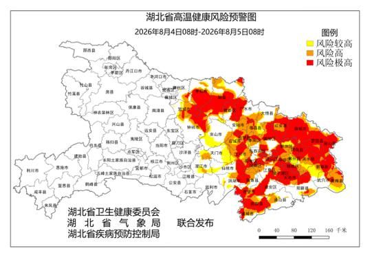 【湖北荆州公安县疫情防控中风险地区,湖北省荆州市公安县名称由来】