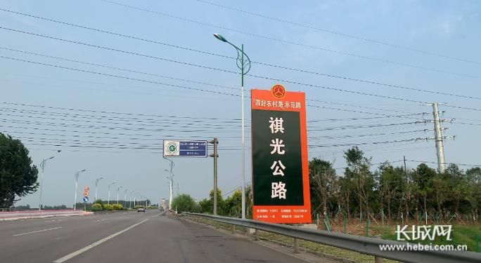 【迁安最新通告：所有人员足不出户_迁安市开始】