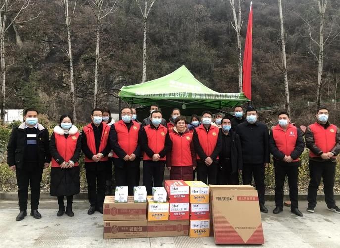 【山阳县最新疫情关注_山阳县最新疫情关注公告】