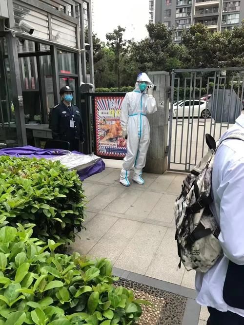 山东省烟台市福山区中高风险地区疫情_烟台市 福山区