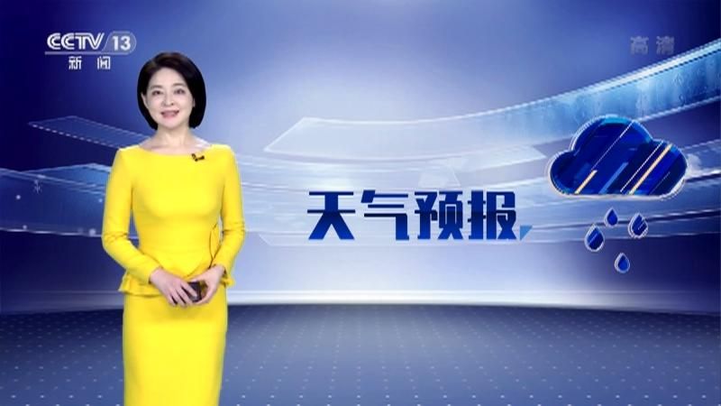 天等县疫情最新情报(天等县城天气预报7天)
