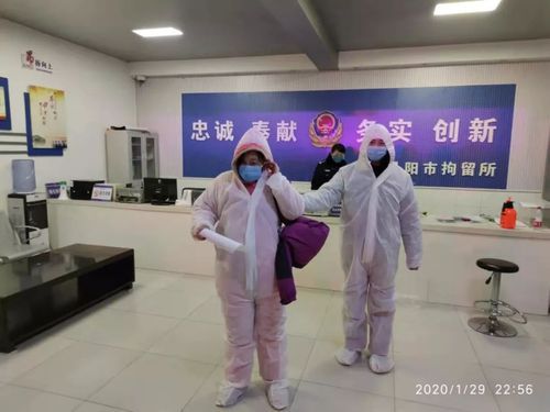 太和县为何新增疫情_太和县最新动态新闻