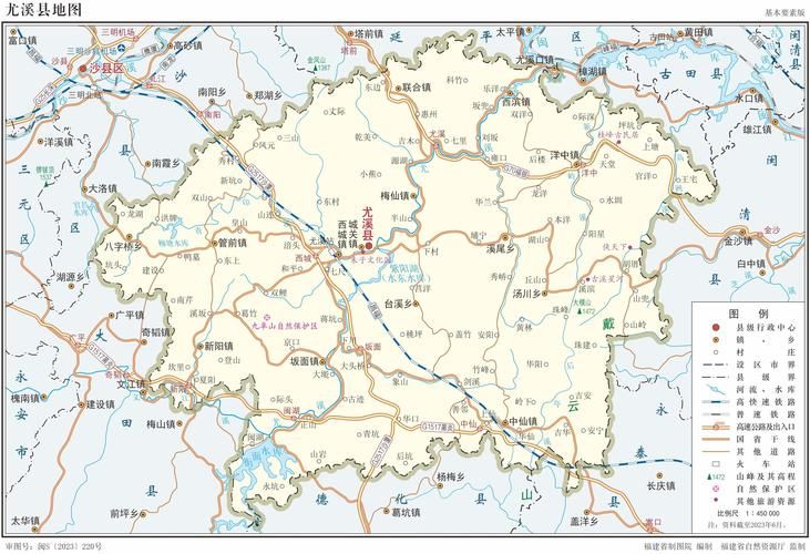 福建三明清流县疫情最新表解/福建三明清流县地图