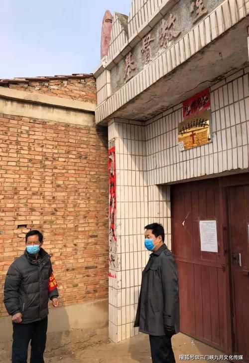  陕州区疫情还在新增吗今天:陕州区预报今晚和明天
