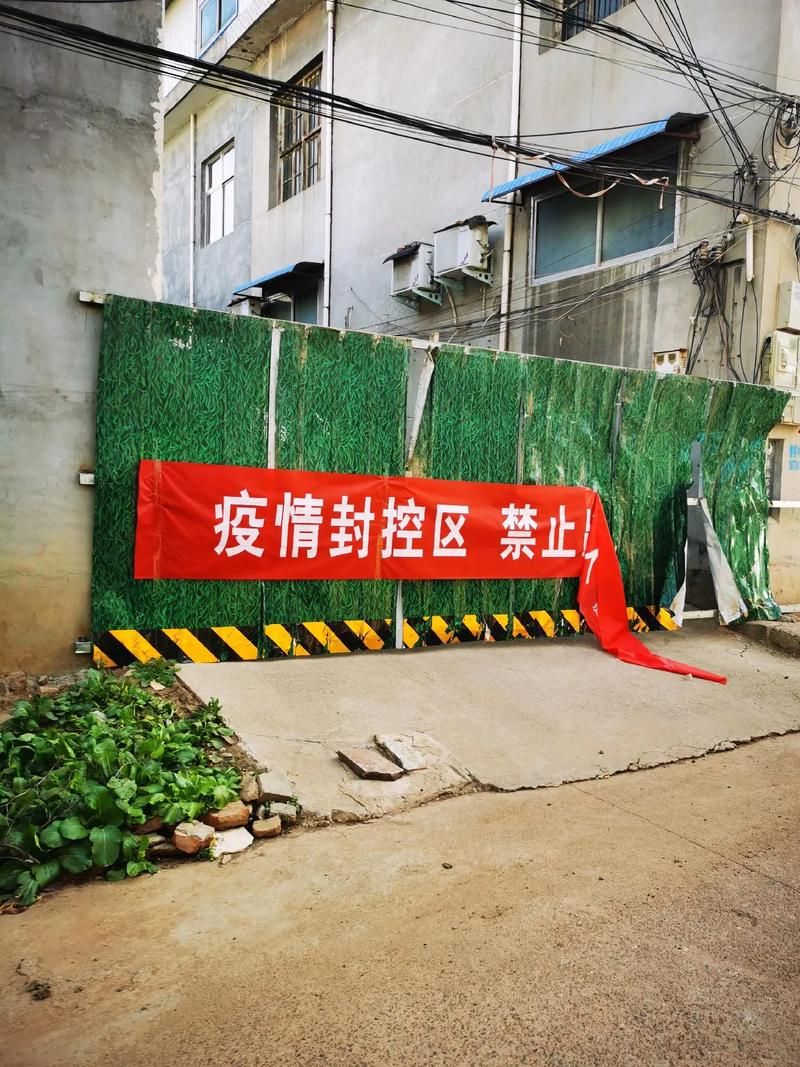 河北衡水武强县疫情最新消息/河北衡水武强县图片