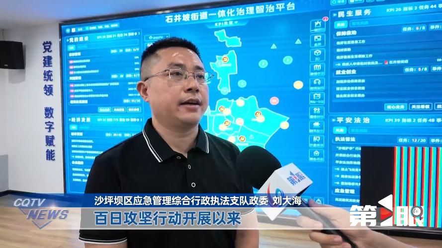 大朗镇疫情防控中风险地区_大朗镇最新消息