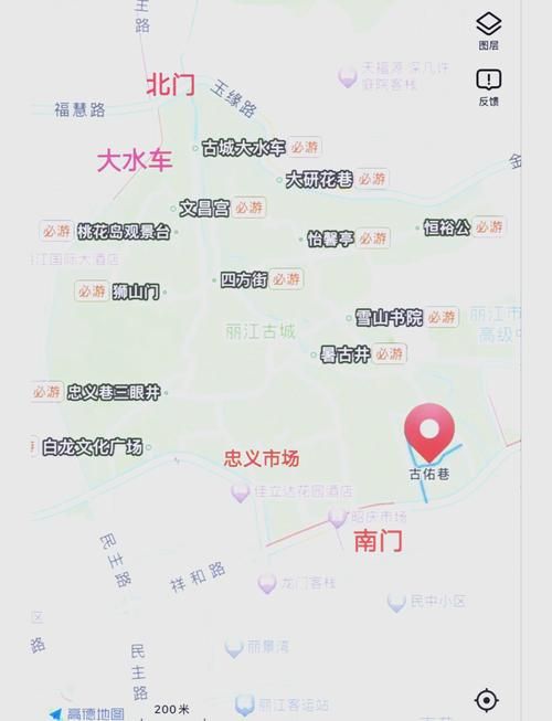 查找云南省丽江市古城区最新疫情/云南省丽江市古城区地图